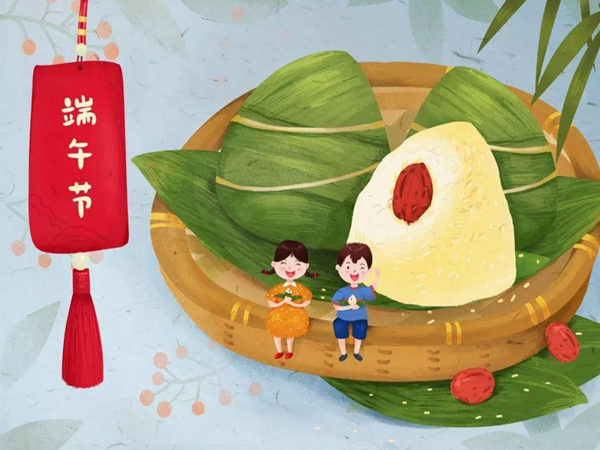 2021年社區(qū)端午節(jié)活動(dòng)策劃方案，干貨不容錯(cuò)過!