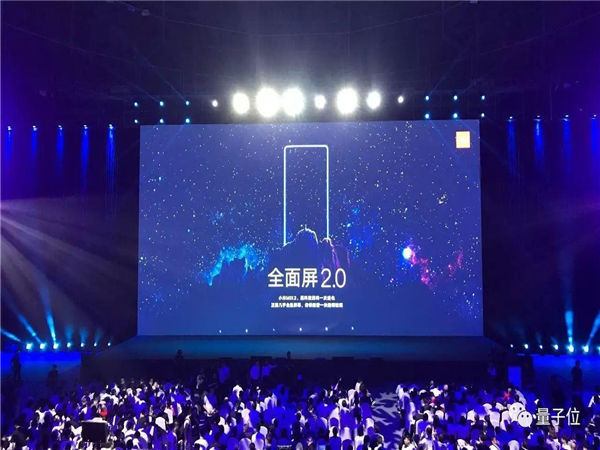 發(fā)布會(huì)策劃很難嗎?看完這篇，學(xué)不會(huì)都難!