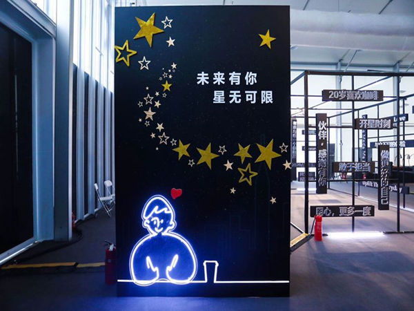 活動(dòng)策劃人如何提升自身的策劃能力?