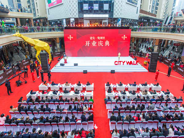 商場(chǎng)開業(yè)活動(dòng)策劃需要做好這四點(diǎn)，拿走不謝! 