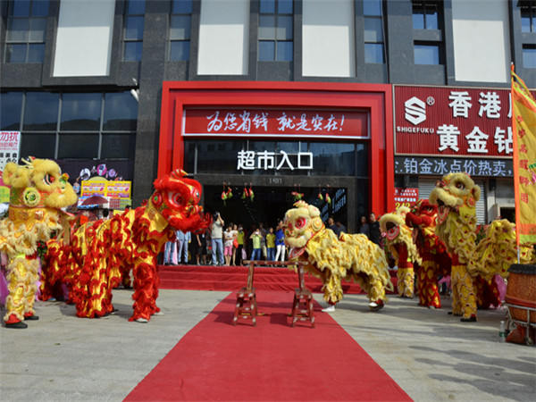 慶典活動策劃的場地布置8要點，絕對干貨!