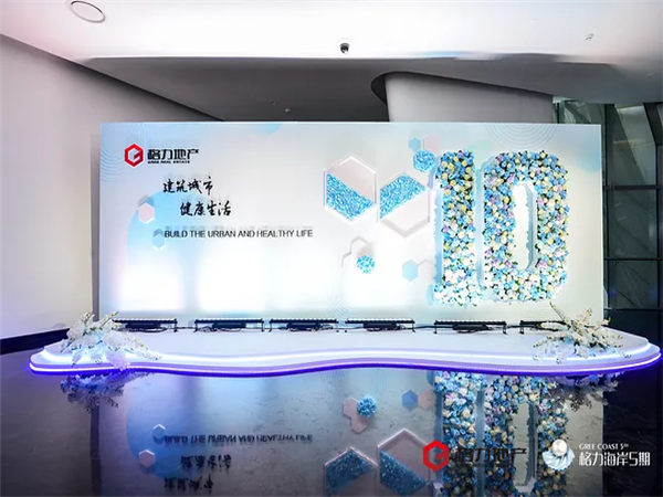 舉辦一場慶典活動需要準(zhǔn)備哪些物料?你都知道嗎？