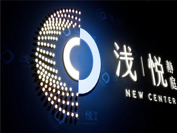 如何做好品牌活動策劃，看這5招!