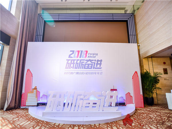 策劃開業(yè)慶典活動(dòng)需要注意的幾個(gè)問題，你知道嗎?