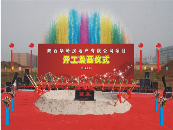 深圳開(kāi)業(yè)慶典活動(dòng)需要注意的四大原則