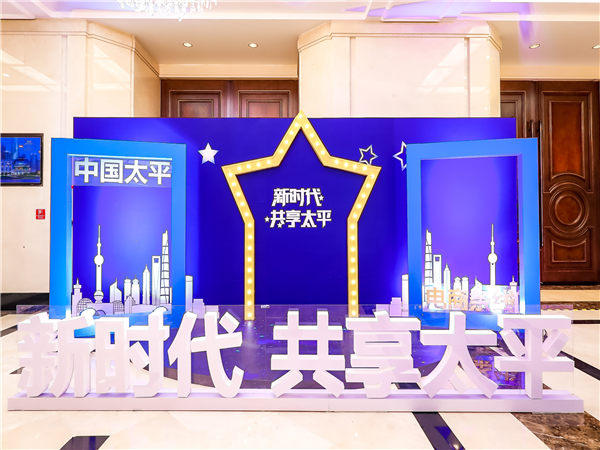 面對(duì)活動(dòng)中突發(fā)事件，這些操作yyds!
