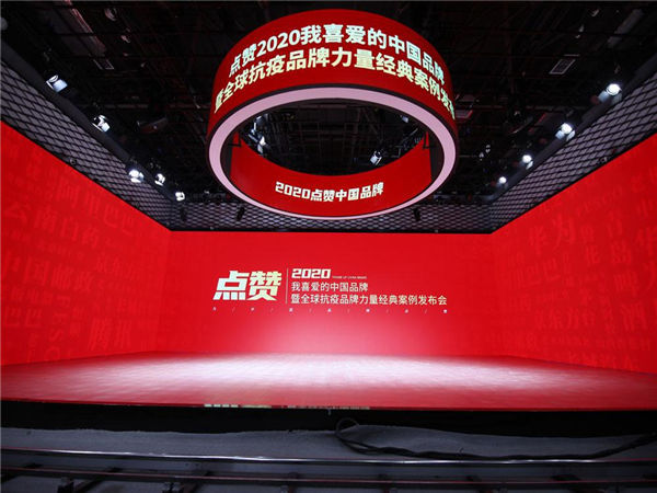 品牌發(fā)布會活動場地怎么挑選？需要注意哪些方面 ？