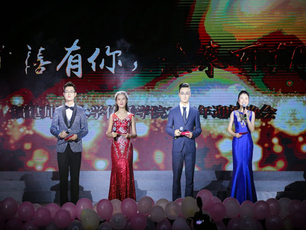 活動(dòng)策劃主持人應(yīng)具備的專業(yè)素質(zhì)有哪些?