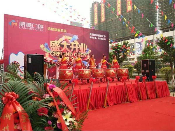 策劃慶典活動場外和場內(nèi)如何布置?骨灰級整理!