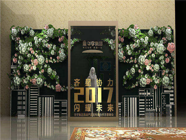 策劃小白入門(mén)指南：如何撰寫(xiě)一份活動(dòng)策劃書(shū)?