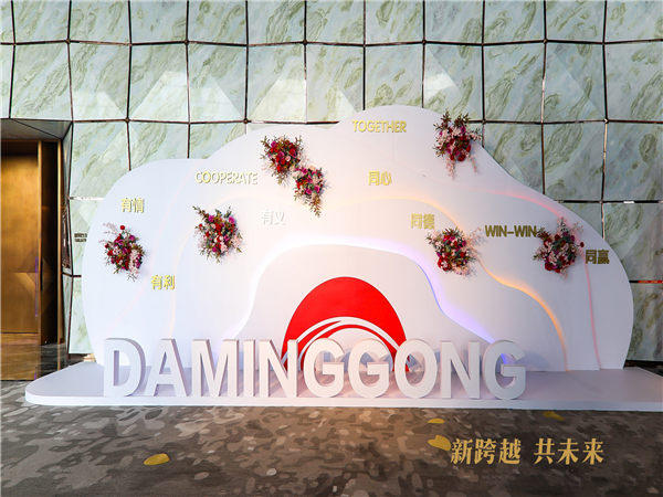 如何策劃一場(chǎng)成功的裂變活動(dòng)?干貨不容錯(cuò)過(guò)!