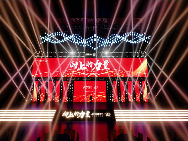 深圳周年慶典策劃驚爆全場(chǎng)，這些細(xì)節(jié)必須注重!