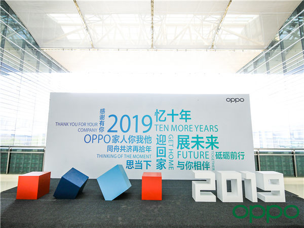 想做好一場活動(dòng)策劃，這些會(huì)議物料必不可少