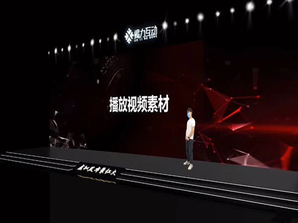 疫情期間，線上活動(dòng)究竟該如何策劃