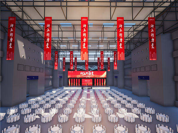 醉美時(shí)光：公司20周年慶典活動(dòng)策劃成功關(guān)鍵