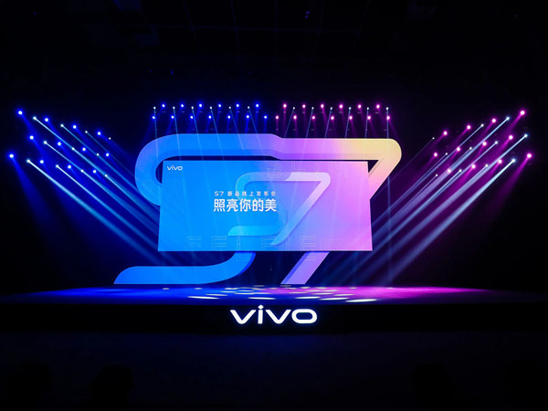 受疫情影響，企業(yè)是否需要線上發(fā)布會