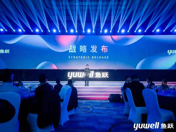 策劃成功的新聞發(fā)布會需要做哪些準(zhǔn)備工作