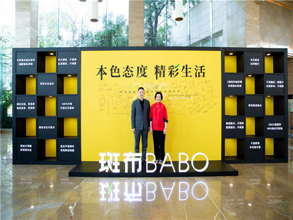 企業(yè)活動策劃的類型、預(yù)算和目標(biāo)，必知指南!