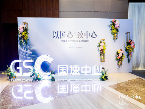 品牌激活的興起，不同的品牌激活方式