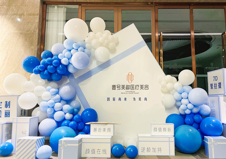 這些開業(yè)活動方案的精華，不容錯過!