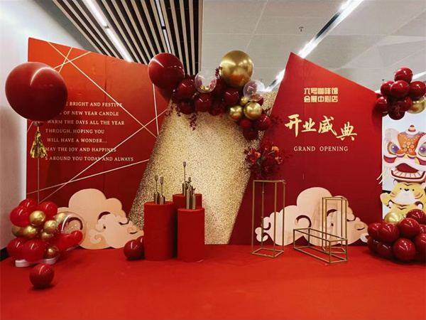 新店開(kāi)業(yè)活動(dòng)策劃方案如何寫(xiě)?深圳時(shí)光在線有秘訣!