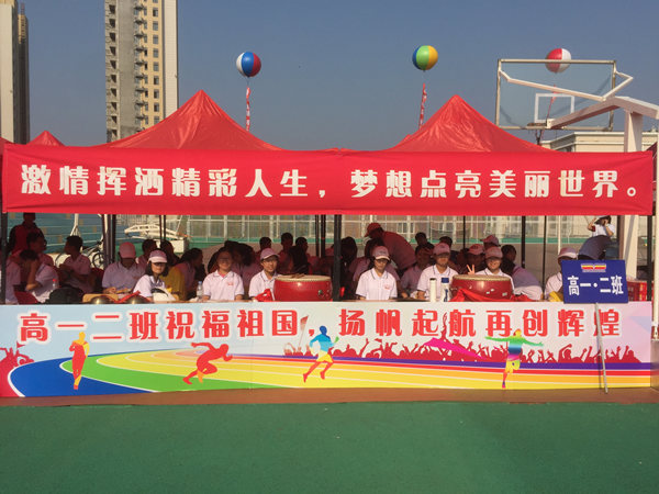 大學活動策劃的要點及其重要性，你了解多少?91c0a7ce65206_副本.jpg