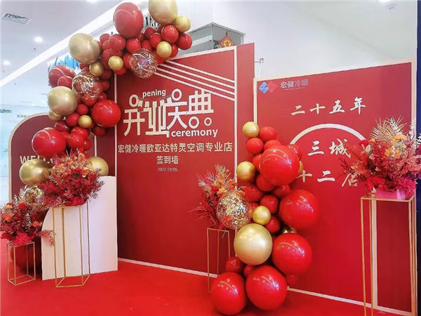 盤(pán)點(diǎn)開(kāi)業(yè)策劃公司提供的12種最全業(yè)務(wù)服務(wù)