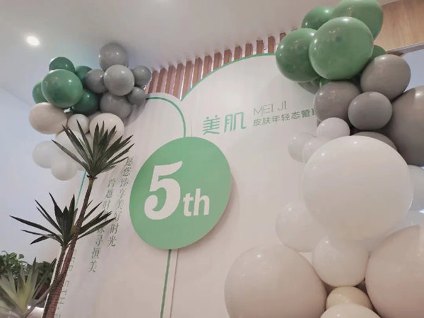美容院周年慶活動策劃案，為美麗喜慶的時刻掀開帷幕!