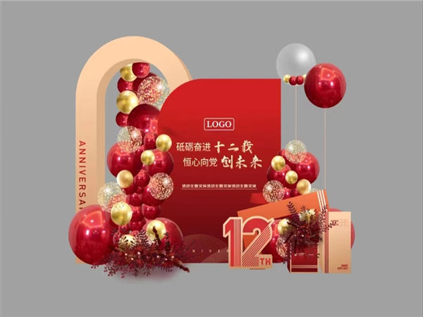 如何將一場普通活動做到高大尚上檔次，成就別具一格的體驗?