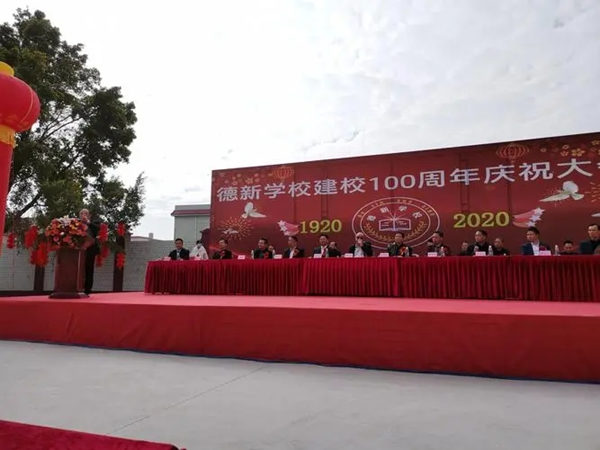 學(xué)校周年慶活動策劃案：打造璀璨輝煌的校園慶典盛宴