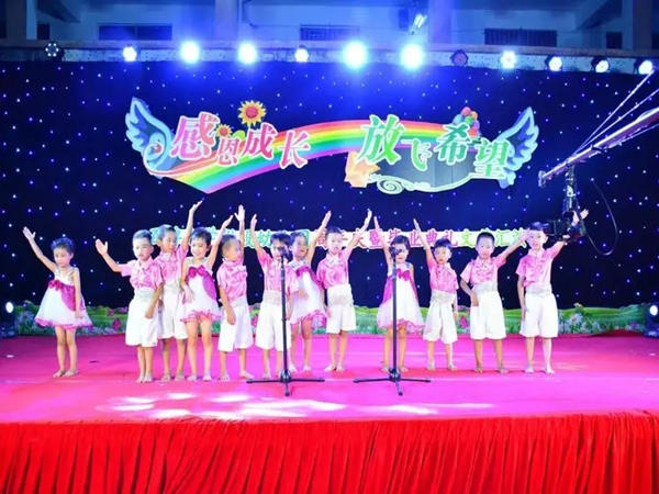 幼兒園周年慶活動策劃：創(chuàng)意無限、歡樂無限