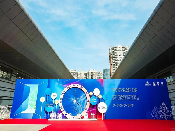 境外企業(yè)在境內(nèi)舉辦展覽會(huì)的條件與流程詳解