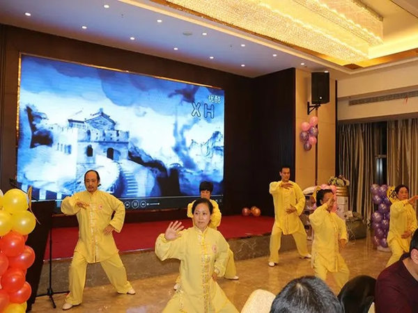 如何策劃一場(chǎng)令人難忘的養(yǎng)生館年會(huì)？