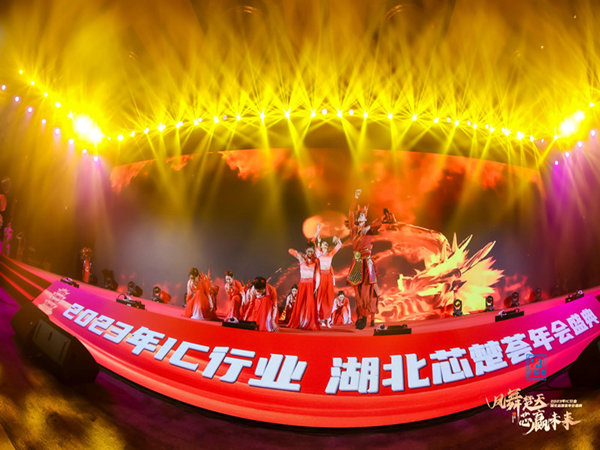 如何打造一場(chǎng)無(wú)懈可擊的完美活動(dòng)策劃？
