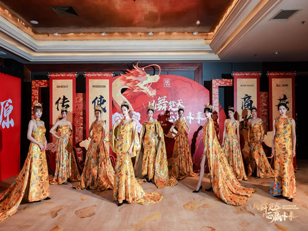 20人小型年會(huì)策劃方案，讓你的年會(huì)與眾不同！