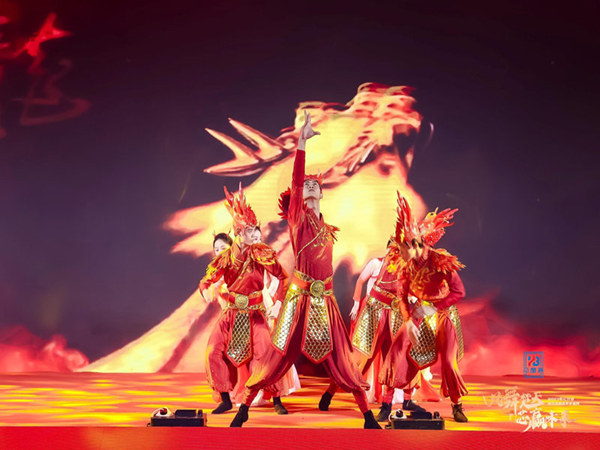  年會策劃全攻略：讓你的活動瞬間變成精彩盛宴！