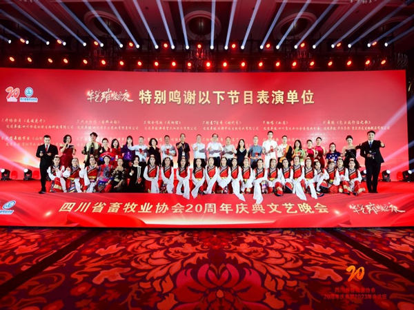 音樂社團周年慶活動策劃方案，共慶音樂盛事