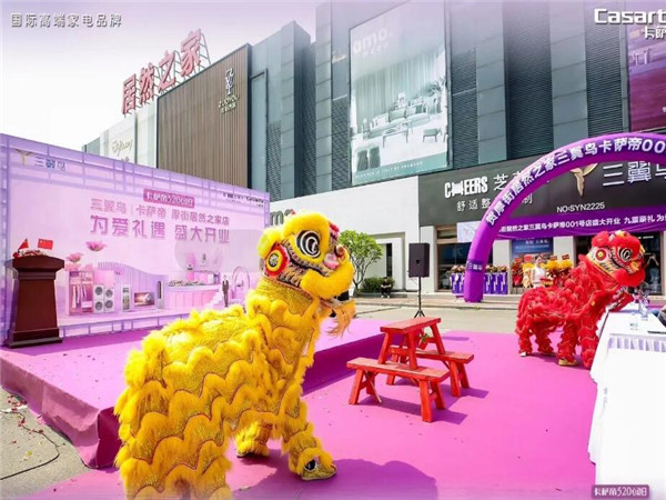 活動策劃指南：打造獨特鮮明的活動方案