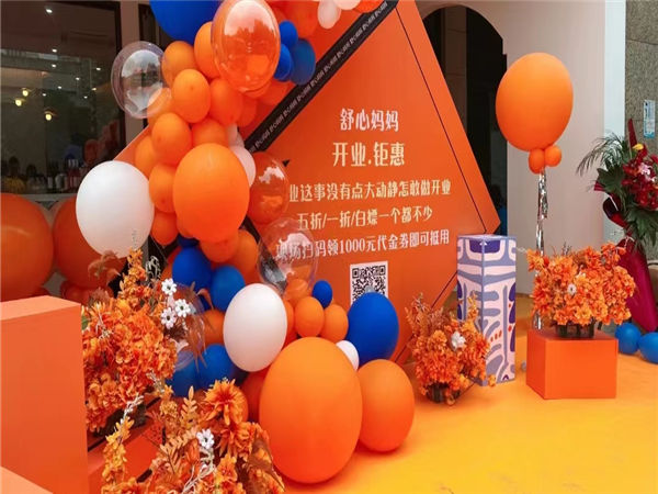 活動(dòng)策劃預(yù)算表：精確掌握成本，實(shí)現(xiàn)完美活動(dòng)