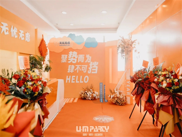深圳活動公司如何打造成功的品牌策劃?