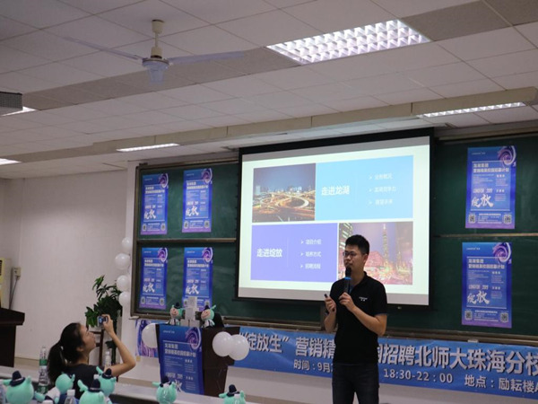策劃校招活動(dòng)必備，精心組織招聘環(huán)節(jié)要點(diǎn)