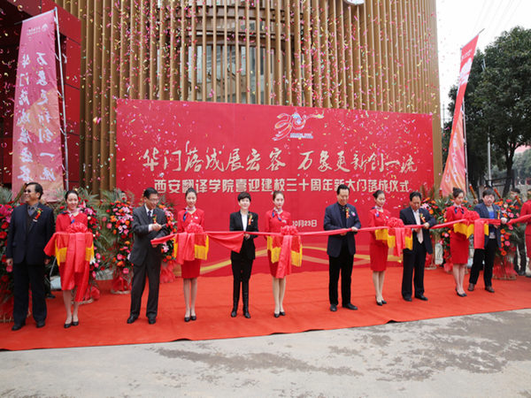 深圳開(kāi)幕剪裁儀式活動(dòng)流程是怎樣的呢?