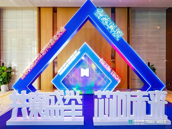 在會展策劃中必不可少的五大關鍵因素