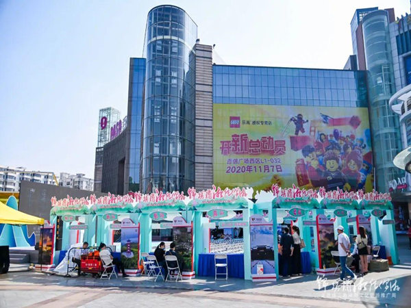 促銷路演活動(dòng)的策劃和承辦過程，助您打造一場令人難忘的路演活動(dòng)