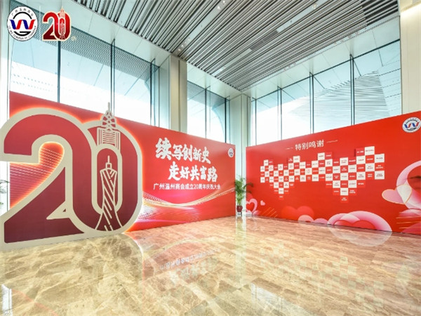 完整的活動策劃方案模板，助您細(xì)致入微地構(gòu)建周年慶活動