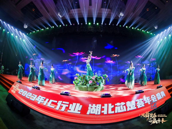 成功年會(huì)活動(dòng)策劃的關(guān)鍵注意事項(xiàng)，你知道幾個(gè)？