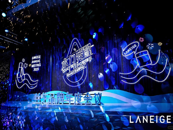 深圳大型晚會(huì)策劃方案詳解：全方位流程解析與實(shí)用指南
