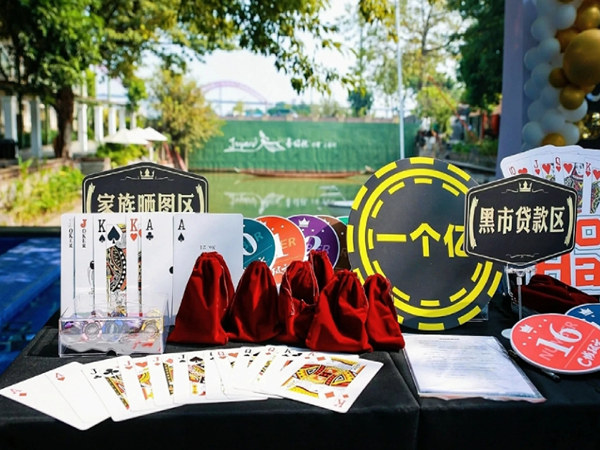 活動策劃中禮儀小姐的職責與重要性